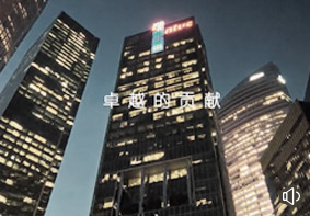 599995精准一肖